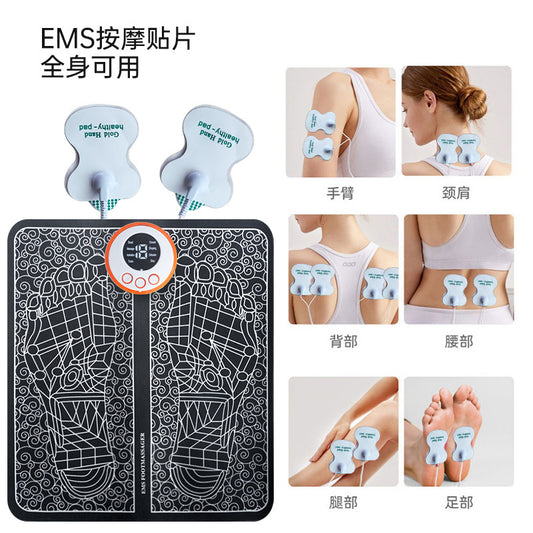 Electric Foot Massager Pad