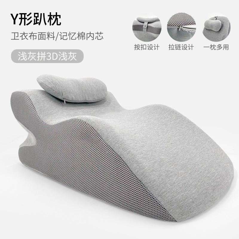 Lying on the bed, looking at the phone, making a love aid, cotton pillow, neck support pillow, lying on the bed, sleeping wonder, lying pillow