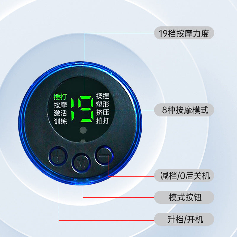 Electric Foot Massager Pad