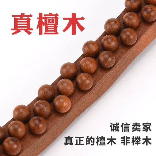 Sandalwood and rosewood beads roll the tendons, each stick, unblocking the meridians and stretching the tendons, suitable for all over the body. Solid wood back push