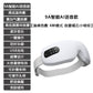 Intelligent AI Eye massager Hot compress eye  Eye fatigue massage vibration eye protector  blue pressure