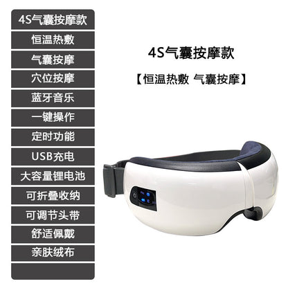Intelligent AI Eye massager Hot compress eye  Eye fatigue massage vibration eye protector  blue pressure