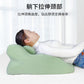 Lying on the bed, looking at the phone, making a love aid, cotton pillow, neck support pillow, lying on the bed, sleeping wonder, lying pillow