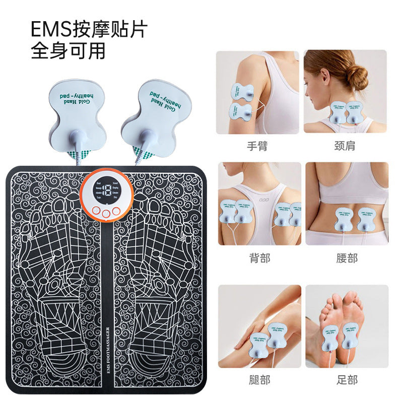 Electric Foot Massager Pad