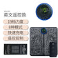 Electric Foot Massager Pad