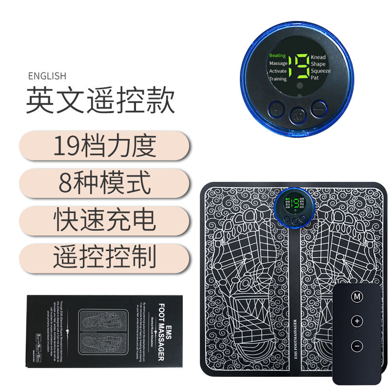 Electric Foot Massager Pad