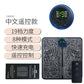Electric Foot Massager Pad