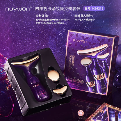 3 in 1 Facial Lifting Massager