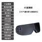 Intelligent AI Eye massager Hot compress eye  Eye fatigue massage vibration eye protector  blue pressure