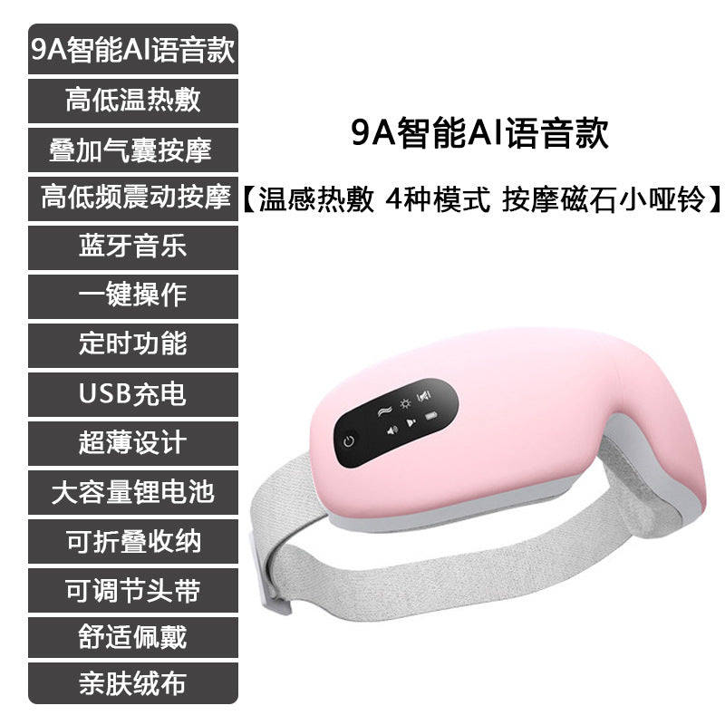 Intelligent AI Eye massager Hot compress eye  Eye fatigue massage vibration eye protector  blue pressure