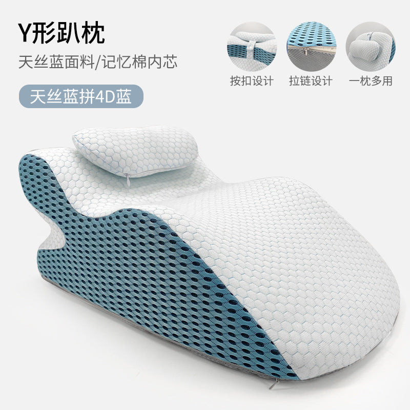 Lying on the bed, looking at the phone, making a love aid, cotton pillow, neck support pillow, lying on the bed, sleeping wonder, lying pillow