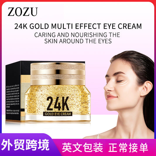 All-english ZOZU24K Gold Hyaluronic Acid Anti-Wrinkle Multi-Effect Eye Cream for Eye Care