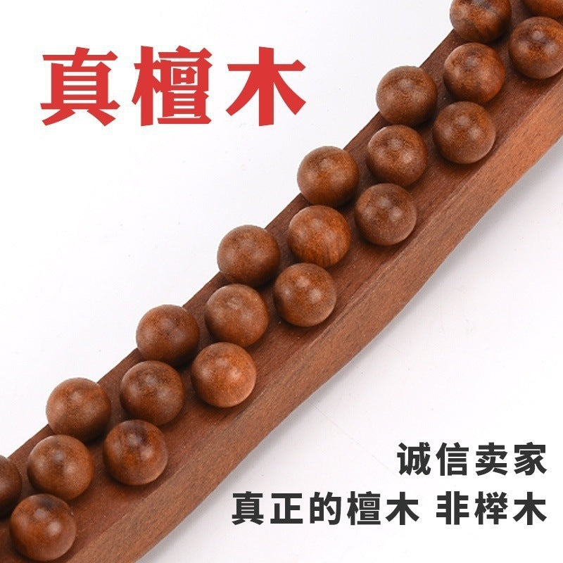 Sandalwood and rosewood beads roll the tendons, each stick, unblocking the meridians and stretching the tendons, suitable for all over the body. Solid wood back push