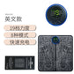 Electric Foot Massager Pad