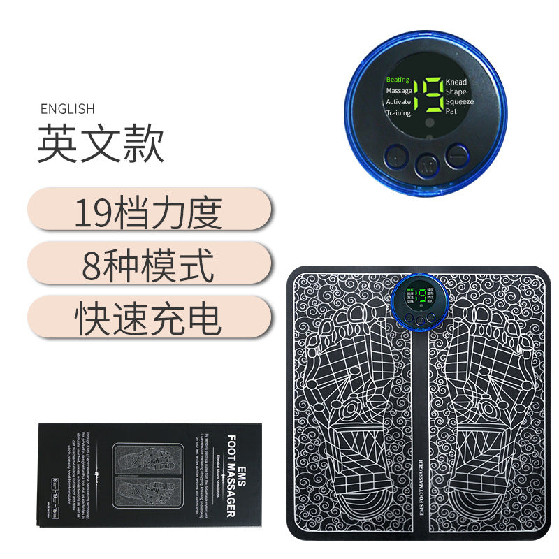 Electric Foot Massager Pad