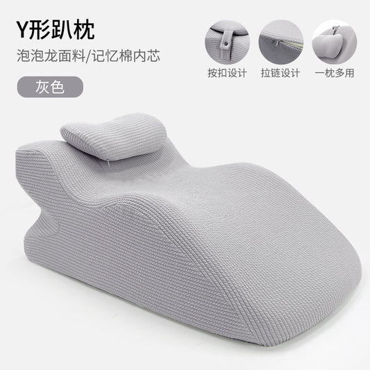 Lying on the bed, looking at the phone, making a love aid, cotton pillow, neck support pillow, lying on the bed, sleeping wonder, lying pillow