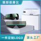 Intelligent AI Eye massager Hot compress eye  Eye fatigue massage vibration eye protector  blue pressure