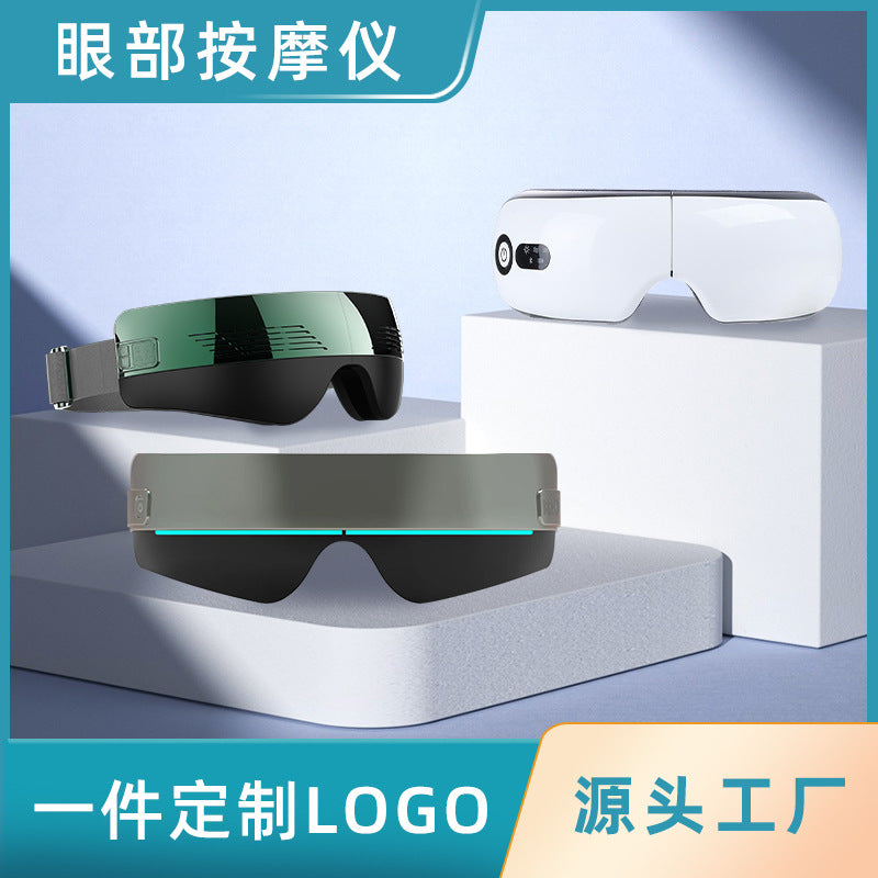 Intelligent AI Eye massager Hot compress eye  Eye fatigue massage vibration eye protector  blue pressure