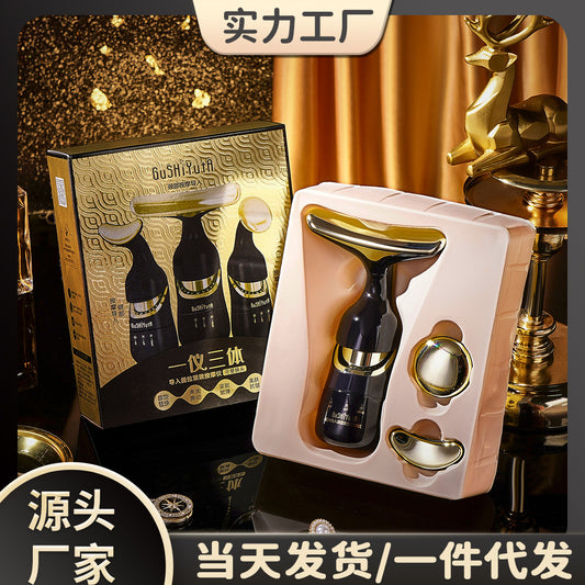 3 in 1 Facial Lifting Massager