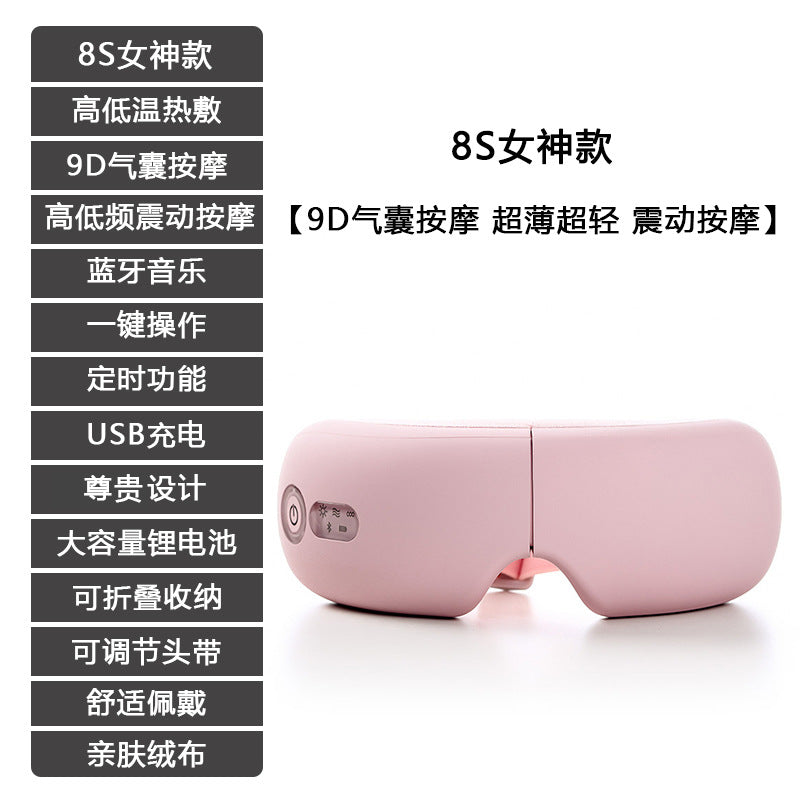 Intelligent AI Eye massager Hot compress eye  Eye fatigue massage vibration eye protector  blue pressure